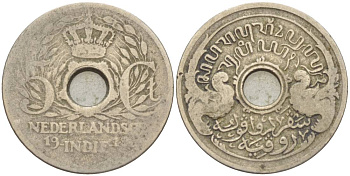 Нидерландская Восточная Индия 5 центов 1913 Вильгельмина (1890-1948) KM 313 медно-никель 219-612