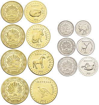 Башкирия набор из 7 монет 2012 UNC KOM1-10-17