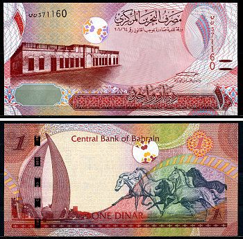 Бахрейн 1 динар 2006 (2016) монумент, лошади Pick 31 a бумага UNC (пресс) 446-134-2