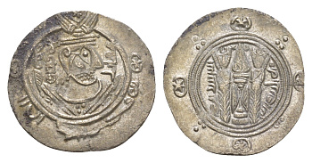 Табаристан 1/2 драхмы (подражание Сасанидской драхмы) 788-793 AH 172-176, Мукатиль серебро 1515-2035