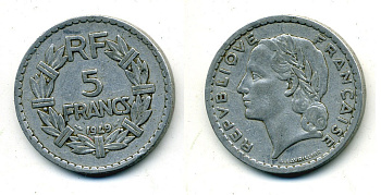 Франция 5 франков 1949 тип Лаврийе KM 888b.1, LE FRANC 339.17 алюминий 84-711