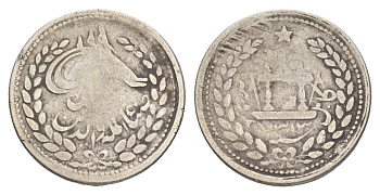 Афганистан 1 афгани 1896 AH 1313 KM 813 серебро 443-923