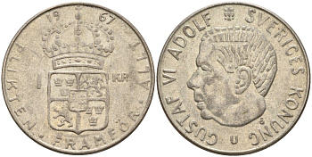 Швеция 1 крона 1967 U, Густав VI Адольф (1950-1973) KM 826 серебро 4150-225