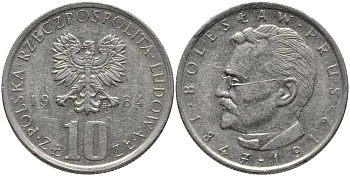 ПОЛЬША 10 ЗЛОТЫХ 1984 MW, БОЛЕСЛАВ ПРУС KM 73 медно-никель 113-747