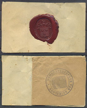 Нидерланды восковая печать город Бьюкслот бумага 6285-5-1-2