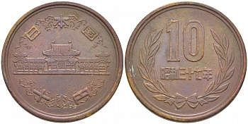 ЯПОНИЯ 10 ЙЕН 1962 37 ГОД KM 73а бронза 3856-447