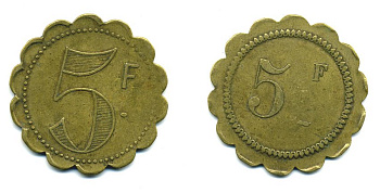 ФРАНЦИЯ 5 ФРАНКОВ НАЧАЛО XX ВЕКА d около 35 мм, вес около 7,4 гр платежный жетон латунь 58-1012