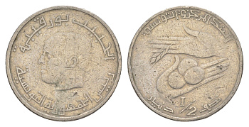 Тунис 1/2 динара 1983 FAO, сбор урожая KM 303 медно-никель 4398-1124