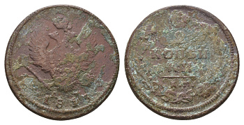 Россия 2 копейки 1813 КМ-АМ, Александр I (1801-1825) Биткин 489 медь    4683-111