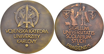 Чехословакия медаль ND Карлов университет в Праге, факультет военная кафедра, диаметр 60 мм.  томпак    1089-4-11