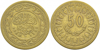 Тунис 50 миллимов 1960 АН1380, республика KM 308 латунь 4402-716