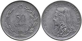 Турция 50 курушей 1974 Анатолийская невеста KM 899 нержавеющая сталь 4541-912