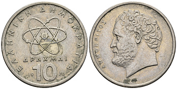 Греция 10 драхм 1976 Демокрит KM 119 медно-никель 4606-1146