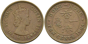 Гонконг 10 центов 1964 Елизавета II (1955-) KM 28.1 никель латунь 4154-561