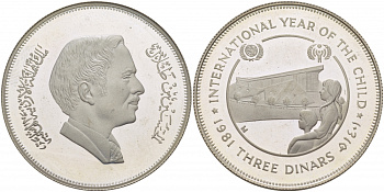 Иордания 3 динара 1981 международный год детей KM 43 серебро PROOF 01-173-12