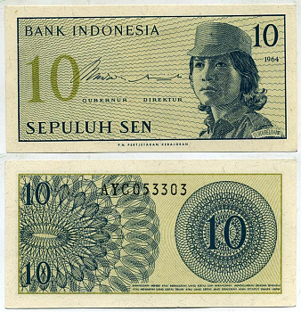 Индонезия 10 сенов 1964 девушка волонтер Pick 92 a бумага UNC (пресс) 7207-28-2