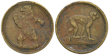 Германия жетон для посещения зоопарка начало XX век диаметр 18 мм, вес 1,1 гр латунь 4602-946
