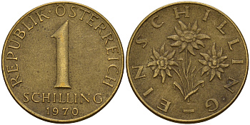 Австрия 1 шиллинг 1970  KM 2886 алюминиевая бронза    4161-1143
