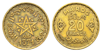 Марокко 20 франков 1952 AH 1371, год-тип Y 50 медь алюминий никель 4671-217
