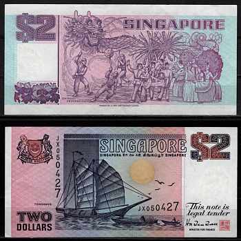 Сингапур 2 доллара 1992 Джонка типа «Тонгкан», процессия Чингай Pick 28 бумага 7523-27-1-1