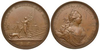 Россия медаль 1754 Прекращение межевых споров, 13 мая 1754, диаметр 65 мм Дьяков 99.2, Смирнов - бронза    10-003-26