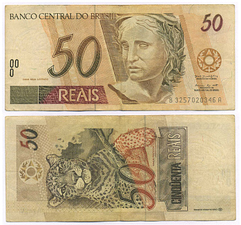 БРАЗИЛИЯ 50 РЕАЛОВ 1994- ПОДПИСЬ 39, СЕРИЯ В-А 3257 Pick 246j бумага 8595-39-1-1