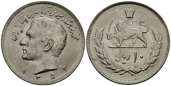Иран 10 риалов 1973 (1352) Мухаммед Реза Пахлави Шах (1949-1979) KM 1179 медно-никель 4137-121