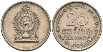 ШРИ-ЛАНКА 25 ЦЕНТОВ 1982 KM 141.2 медно-никель 206-437