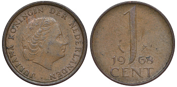 НИДЕРЛАНДЫ 1 ЦЕНТ 1968 ЮЛИАНА KM 180 бронза 45-1244