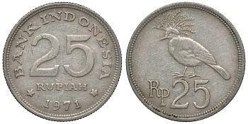 Индонезия 25 рупий 1971 венценосный голубь KM 34 медно-никель 4118-156