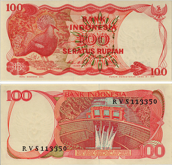 ИНДОНЕЗИЯ 100 РУПИЙ 1984 ВЕНЦЕНОСНЫЙ ГОЛУБЬ, ДАМБА АСАХАНА Pick 122b бумага аUNC 8604-50-3-1