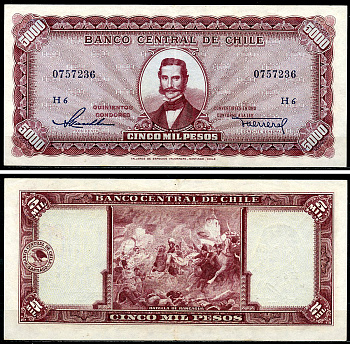 Чили 5000 песо ND (1947-1959) Мануэль Антонио Токорналь, битва при Ранкагуа Pick 117 b (3)  бумага   451-481-1