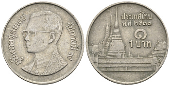 Таиланд 1 бат 1988 BE2531, Рама IX (1946-2016), королевский дворец KM 183 медно-никель 85-827