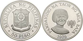Филиппины 50 писо 1979 международный год защиты детей KM 229 серебро PROOF 00-000-00