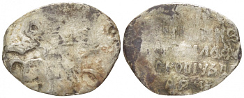 МИХАИЛ ФЕДОРОВИЧ 1 КОПЕЙКА XVII ВЕК серебро 261-631