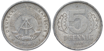 ГДР 5 ПФЕННИГОВ 1983 A КМ 9.2 алюминий 62-534