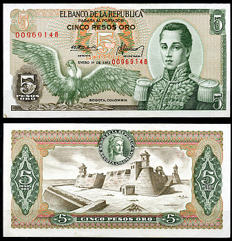 Колумбия 5 песо 1973 Хосе Мария Кордова, Картахена Pick 406 e  бумага  UNC (пресс) 444-75-3-1