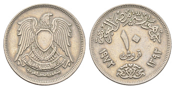 Египет 10 пиастров 1972 KM 430 медно-никель 4673-523