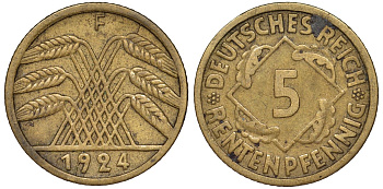 Германия 5 рентенпфеннигов 1924 F - Штутгарт KM 32 алюминиевая бронза 4173-648
