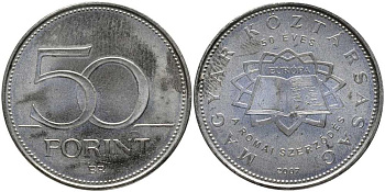 ВЕНГРИЯ 50 ФОРИНТОВ 2007 50 ЛЕТ РИМСКОМУ ДОГОВОРУ KM 805 медно-никель UNC 117-443
