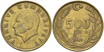 Турция 500 лир 1989 Кемаль Ататюрк KM 989 алюминиевая бронза 4573-857