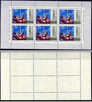 СССР блок, 6 марок с номиналом 6 копеек 1972 Михель 4043KB 8705-37-1-1