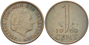 НИДЕРЛАНДЫ 1 ЦЕНТ 1969 ЮЛИАНА (1948-1980) KM 180 бронза 214-1041