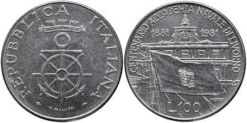 Италия 100 лир 1981 R, 100 лет Военно-морской Академии в Ливорно KM 108 нержавеющая сталь 4165-125