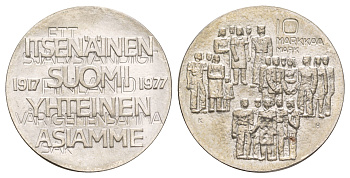Финляндия 10 марок 1977 60 лет независимости KM 55 серебро BU 4537-512