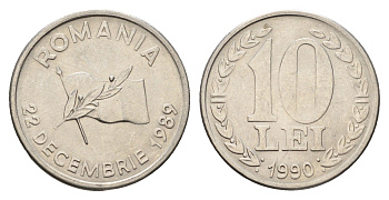 Румыния 10 леев (лей) 1990 годовщина революции KM 108 сталь плакированная никелем UNC 4678-1023