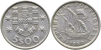 ПОРТУГАЛИЯ 5 ЭСКУДО 1980 ПАРУСНИК KM 591 медно-никель 4388-517