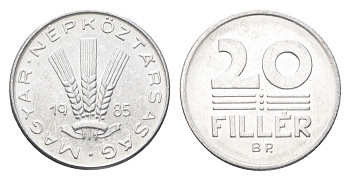 Венгрия 20 филлеров 1985 BP KM 573 алюминий 4665-1251