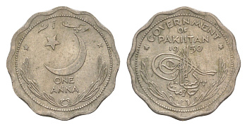 Пакистан 1 анна 1950 KM 8 медно-никель aUNC 650-924