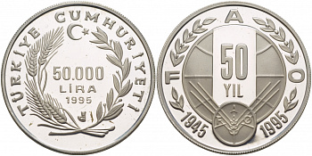 Турция 50000 лир 1995 50 лет FAO, тираж 3798 экземпляров KM 1040 серебро PROOF 02-262-44